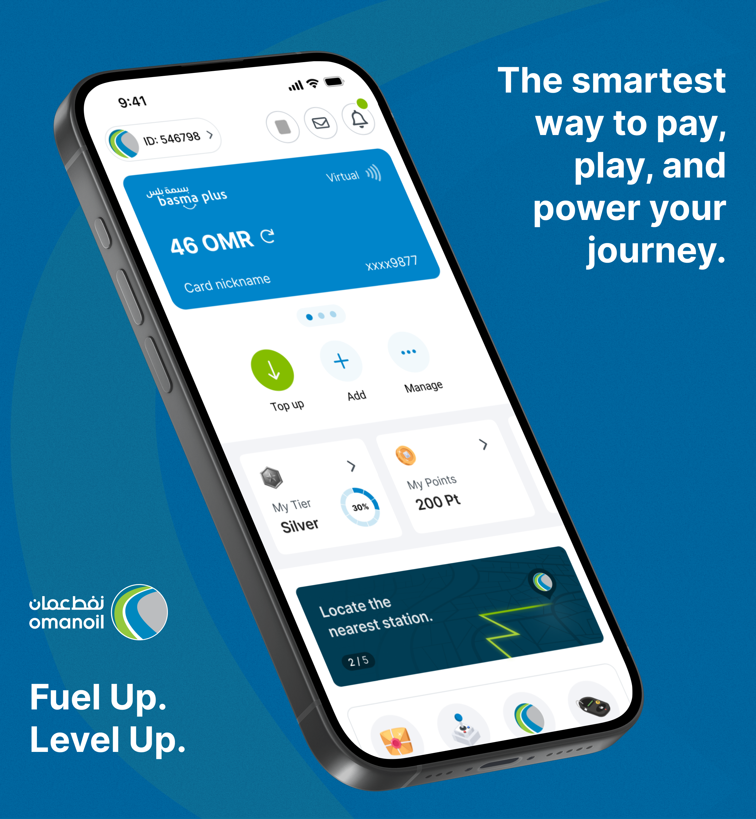 Omanoil — wallet, loyalty, and station locator